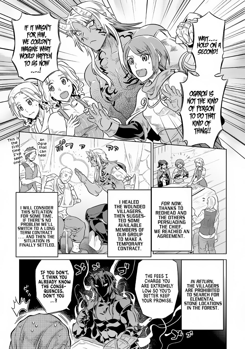 RE:MONSTER Chapter 38 page 7