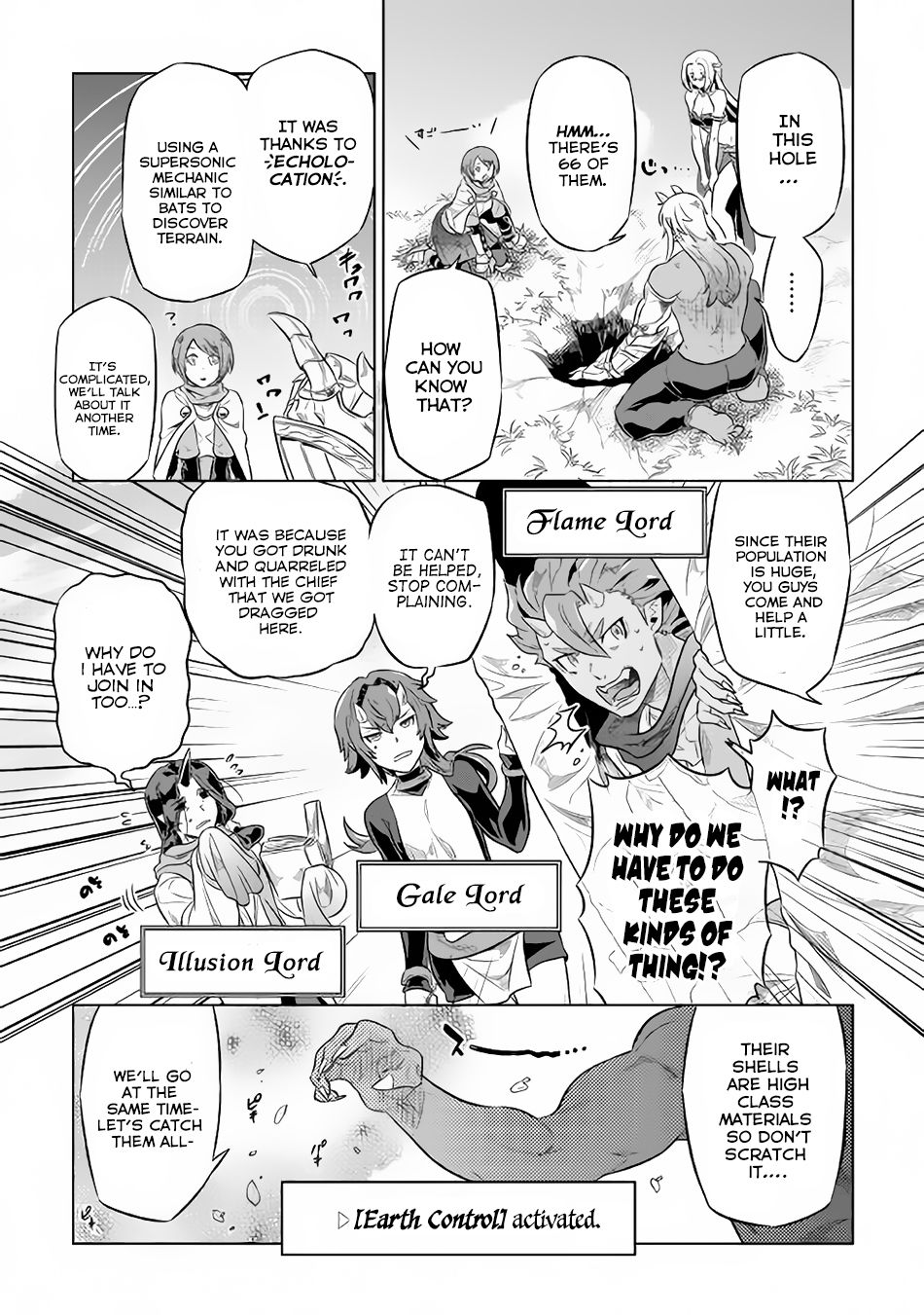RE:MONSTER Chapter 38 page 15