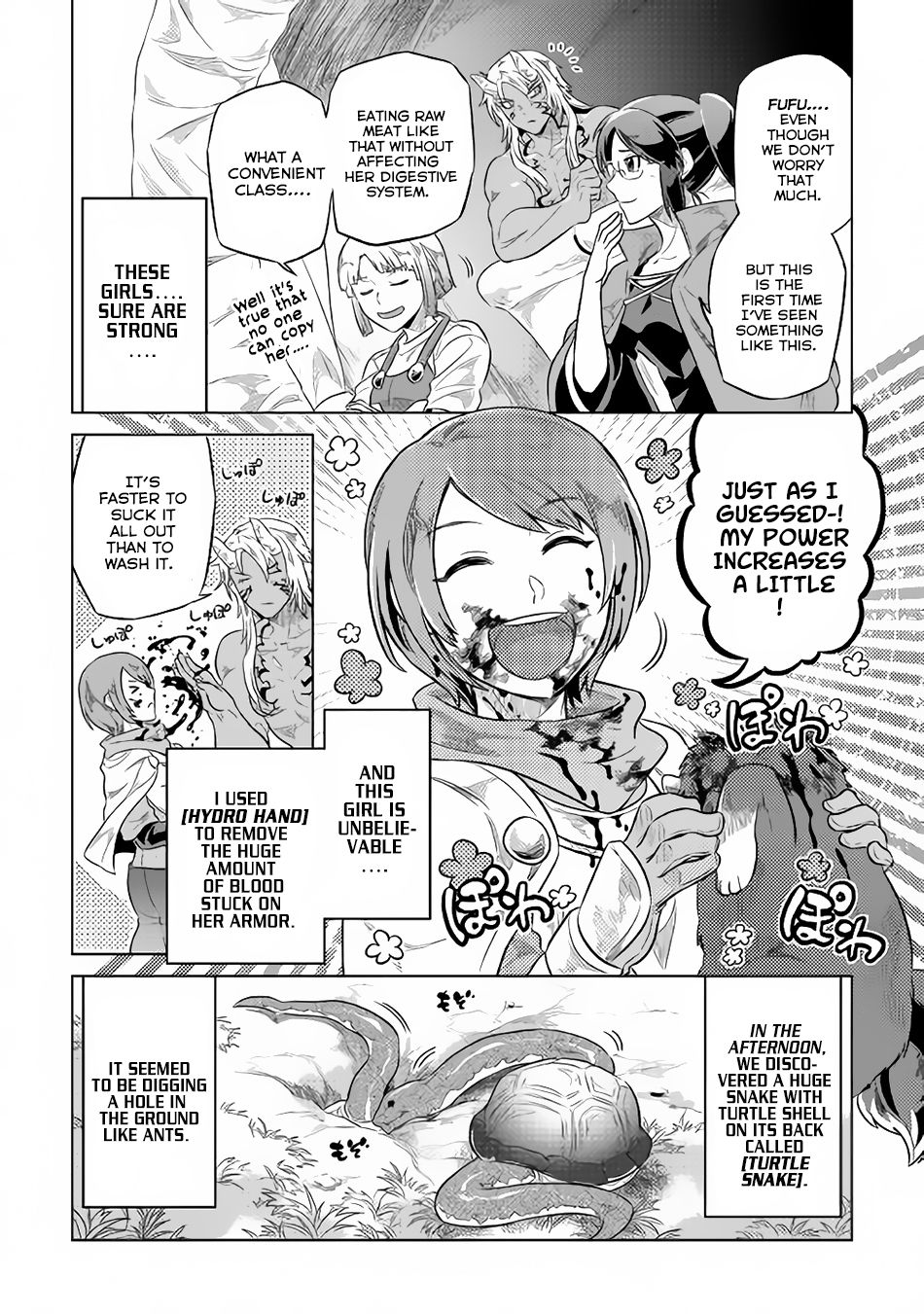 RE:MONSTER Chapter 38 page 14