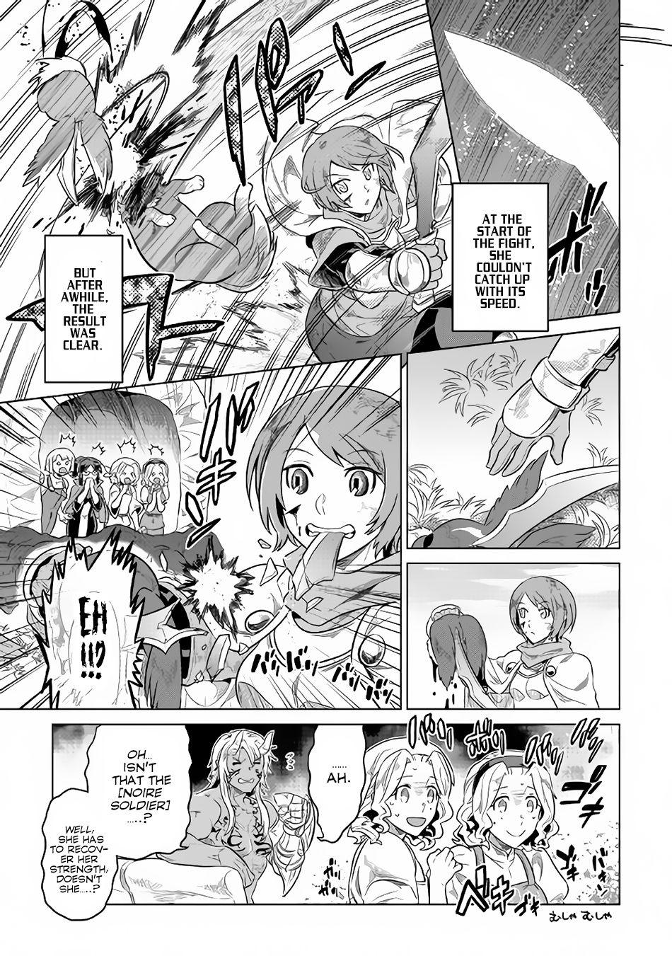 RE:MONSTER Chapter 38 page 13