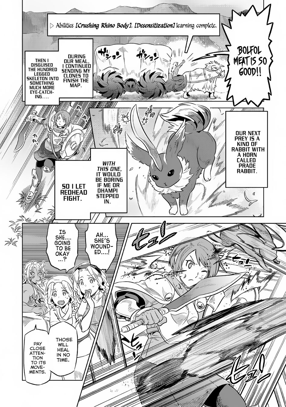 RE:MONSTER Chapter 38 page 12
