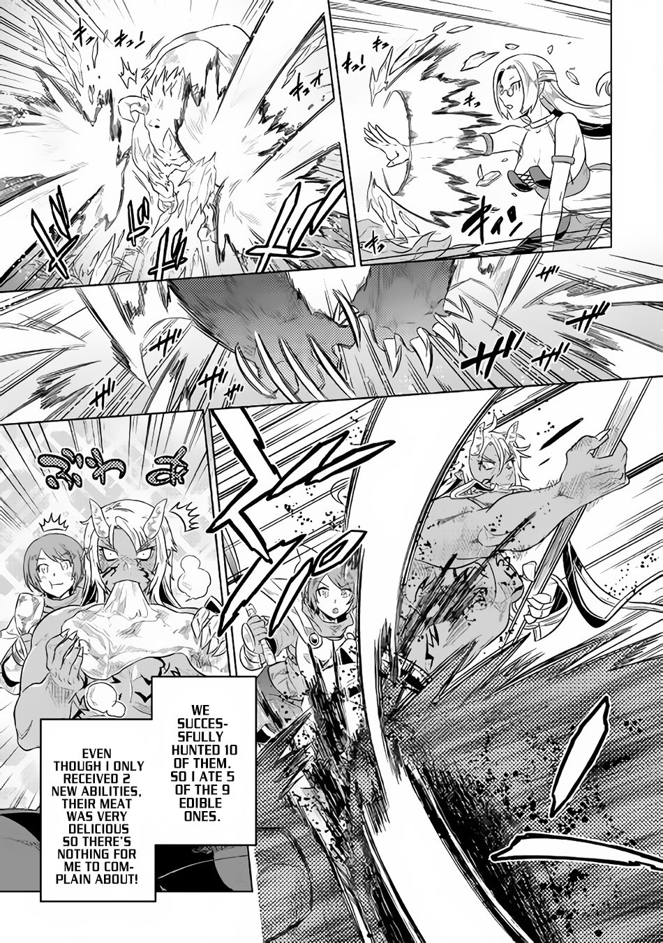 RE:MONSTER Chapter 38 page 11