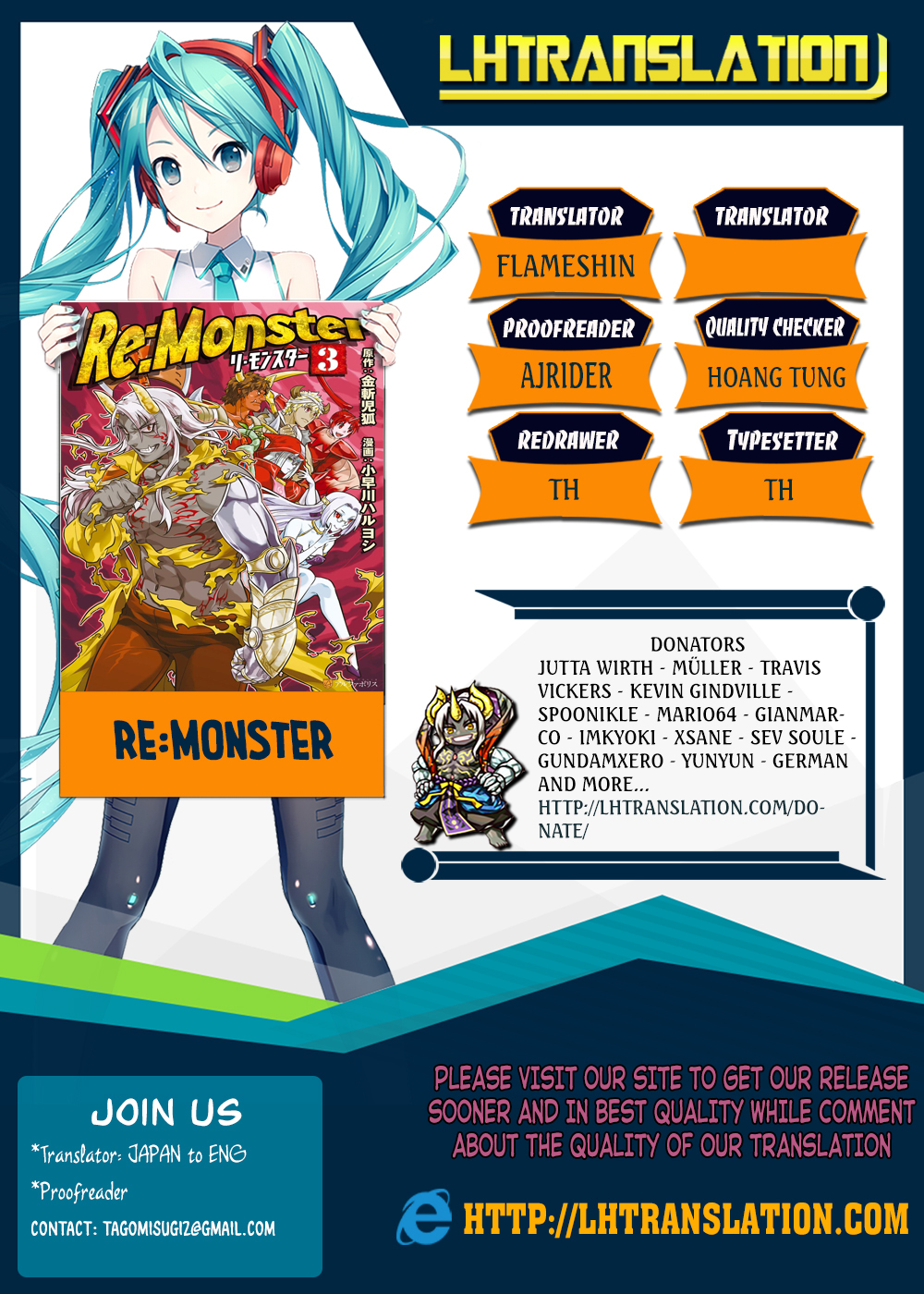 RE:MONSTER Chapter 39.1 page 1