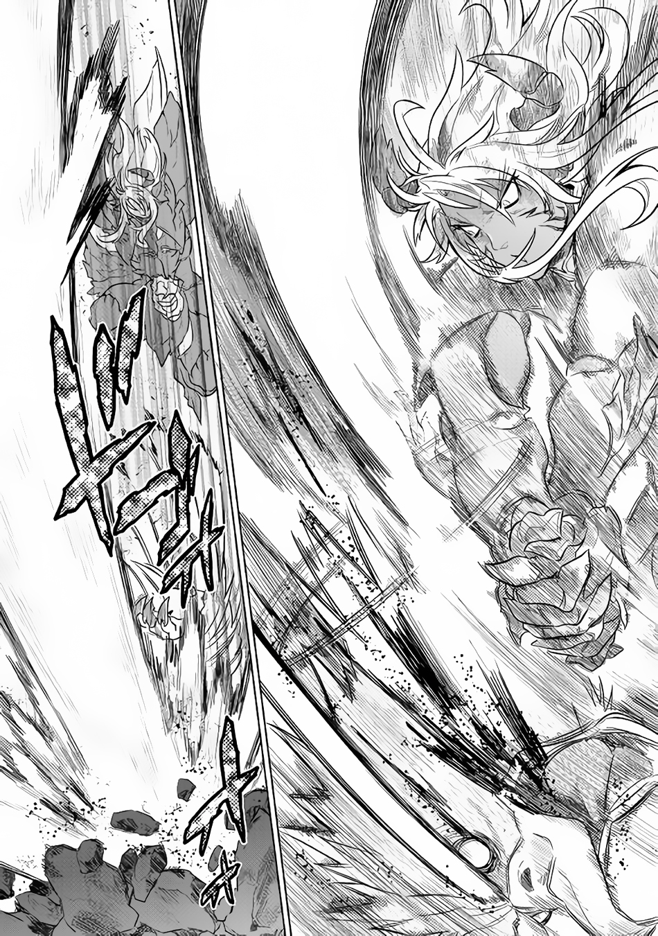 RE:MONSTER Chapter 39.2 page 5