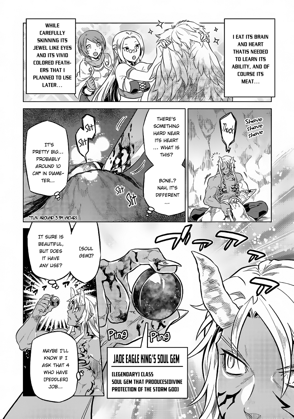 RE:MONSTER Chapter 39.2 page 7