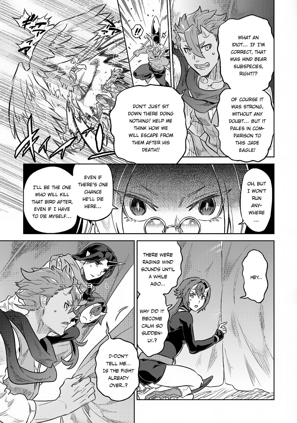 RE:MONSTER Chapter 39 page 8