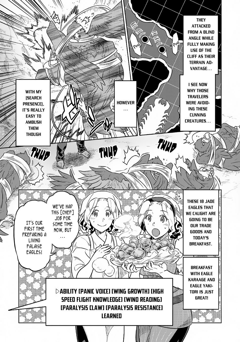 RE:MONSTER Chapter 39 page 4