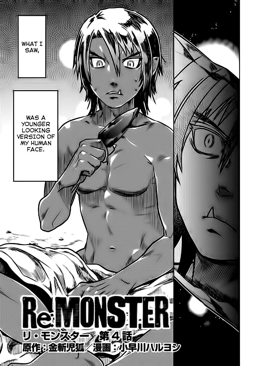 RE:MONSTER Chapter 4 page 4