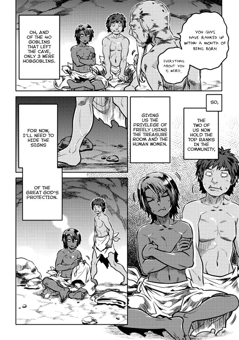RE:MONSTER Chapter 4 page 7