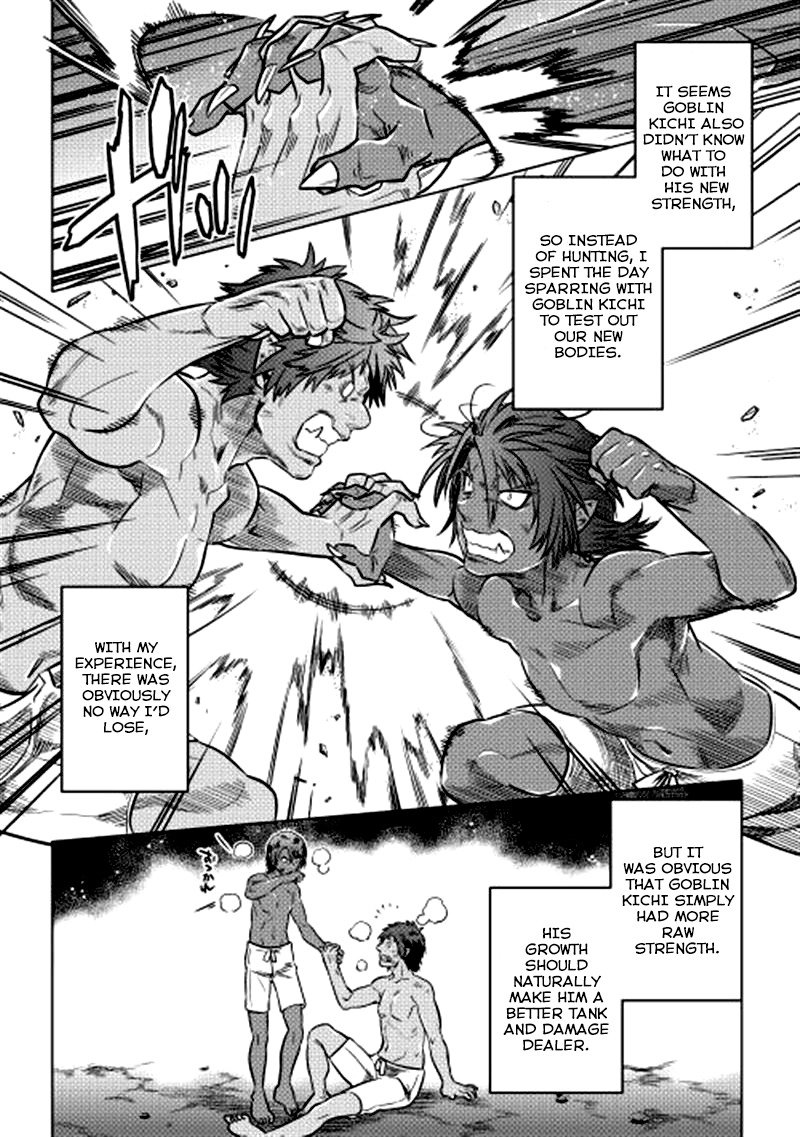 RE:MONSTER Chapter 4 page 9