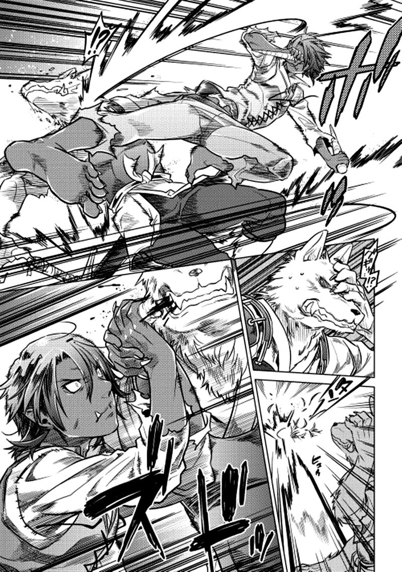 RE:MONSTER Chapter 4 page 12