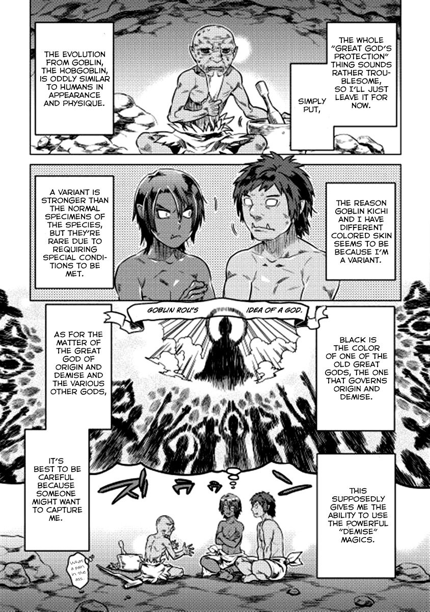 RE:MONSTER Chapter 4 page 6