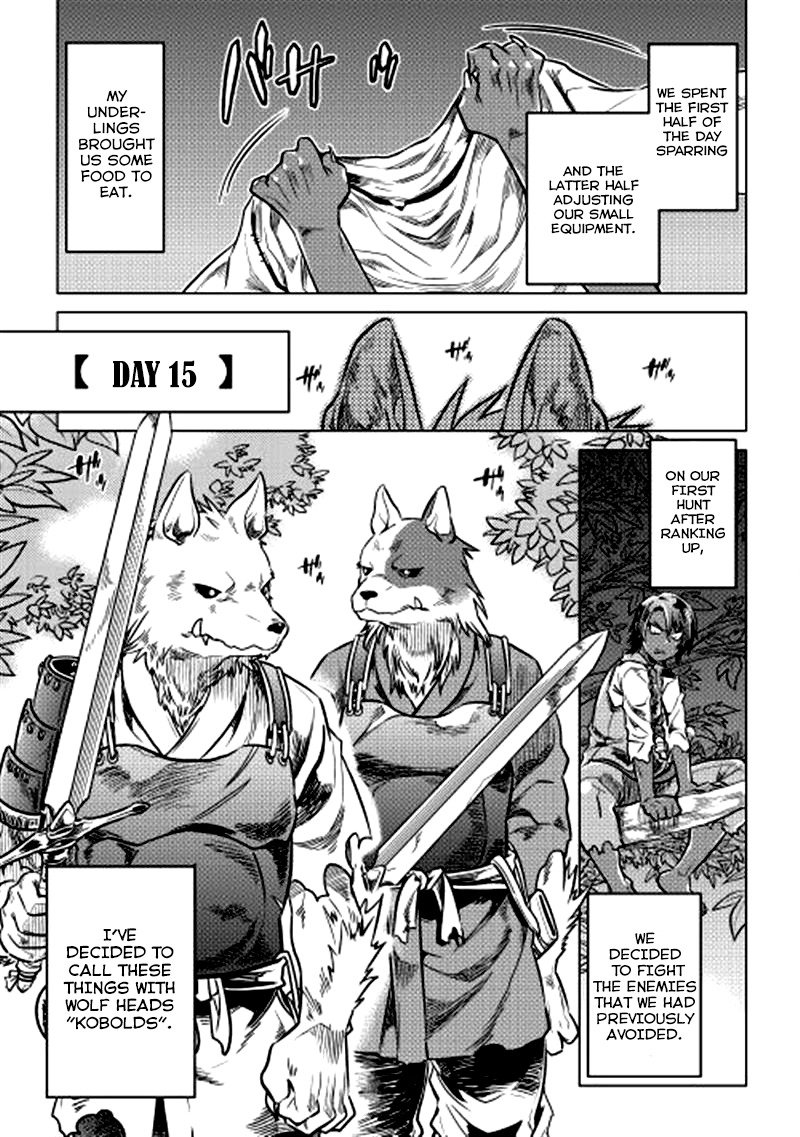 RE:MONSTER Chapter 4 page 10