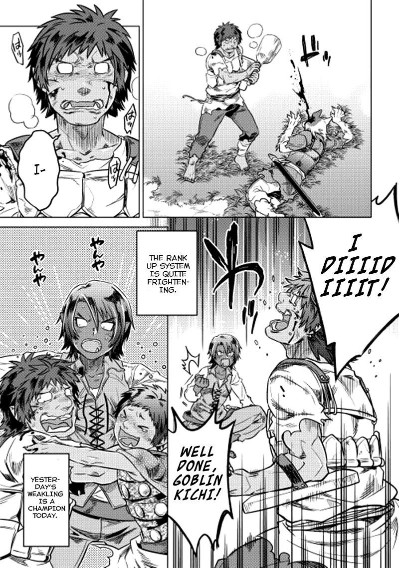 RE:MONSTER Chapter 4 page 16
