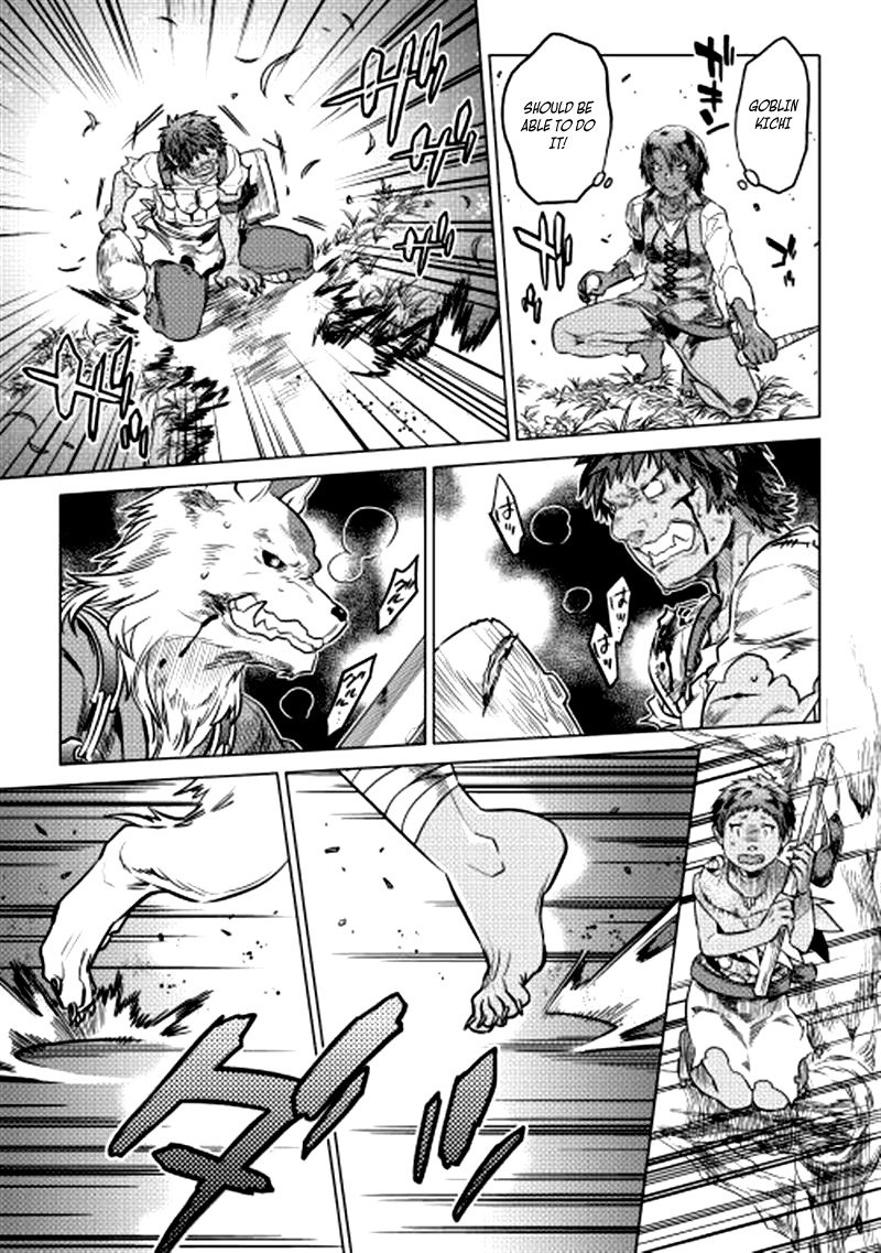 RE:MONSTER Chapter 4 page 14
