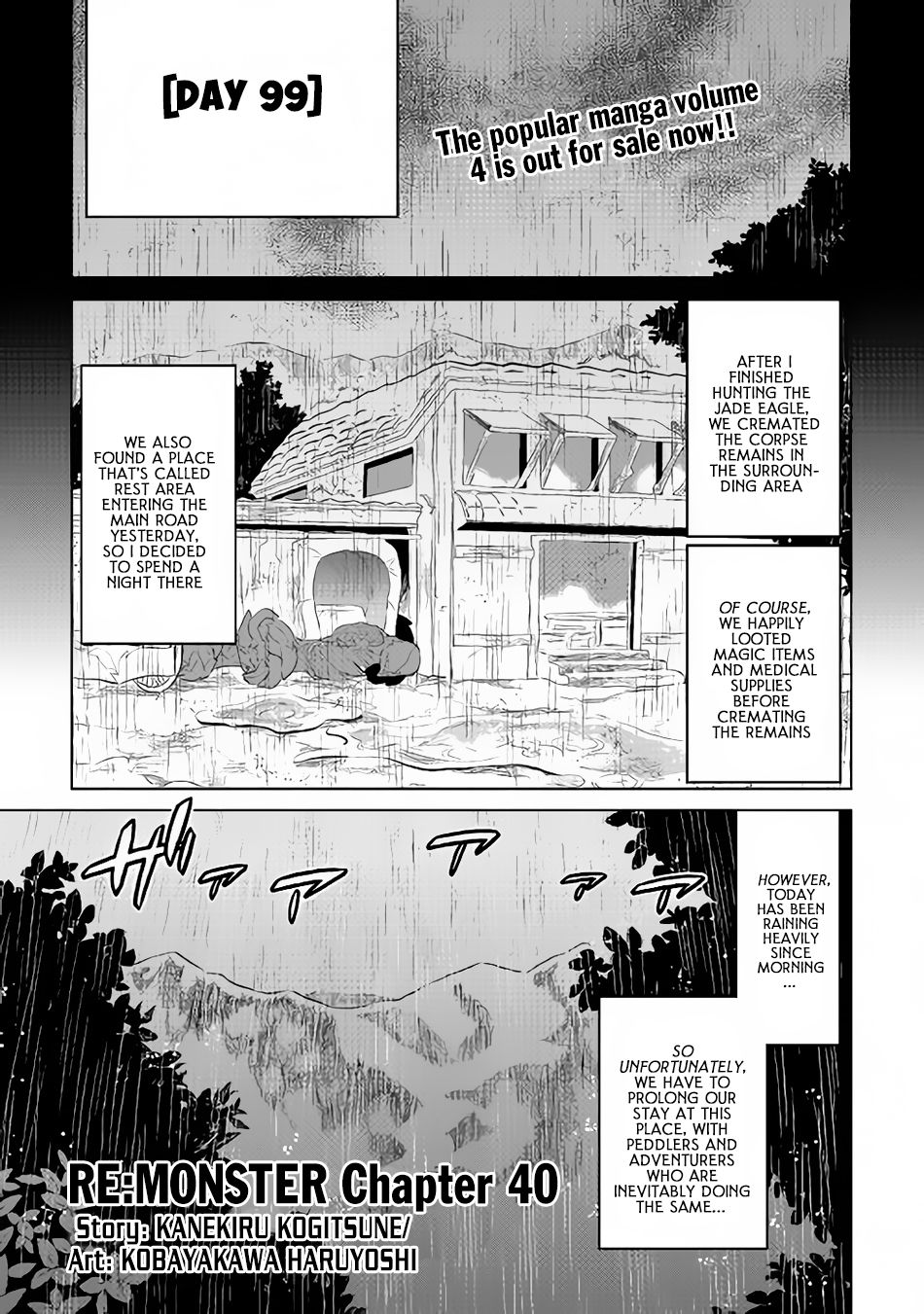 RE:MONSTER Chapter 40 page 2