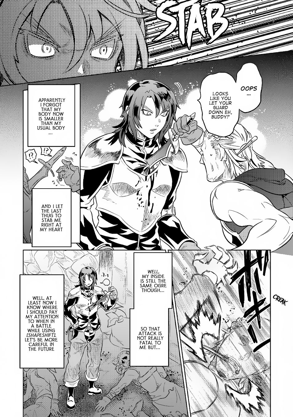 RE:MONSTER Chapter 40 page 16