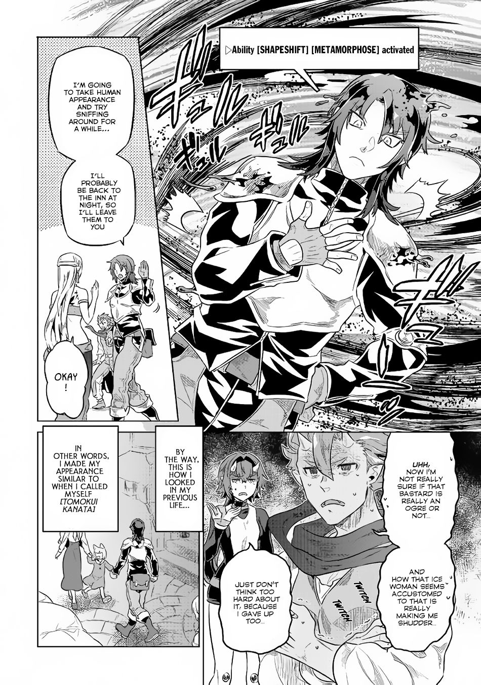 RE:MONSTER Chapter 40 page 13