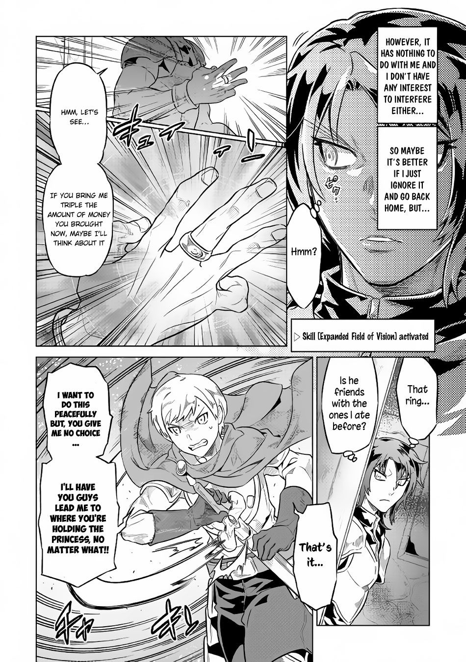 RE:MONSTER Chapter 41 page 3