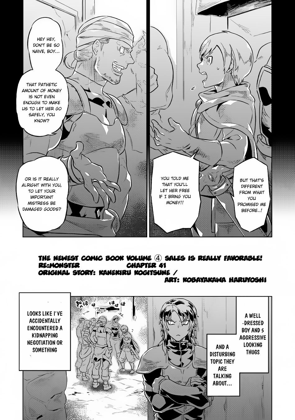 RE:MONSTER Chapter 41 page 2