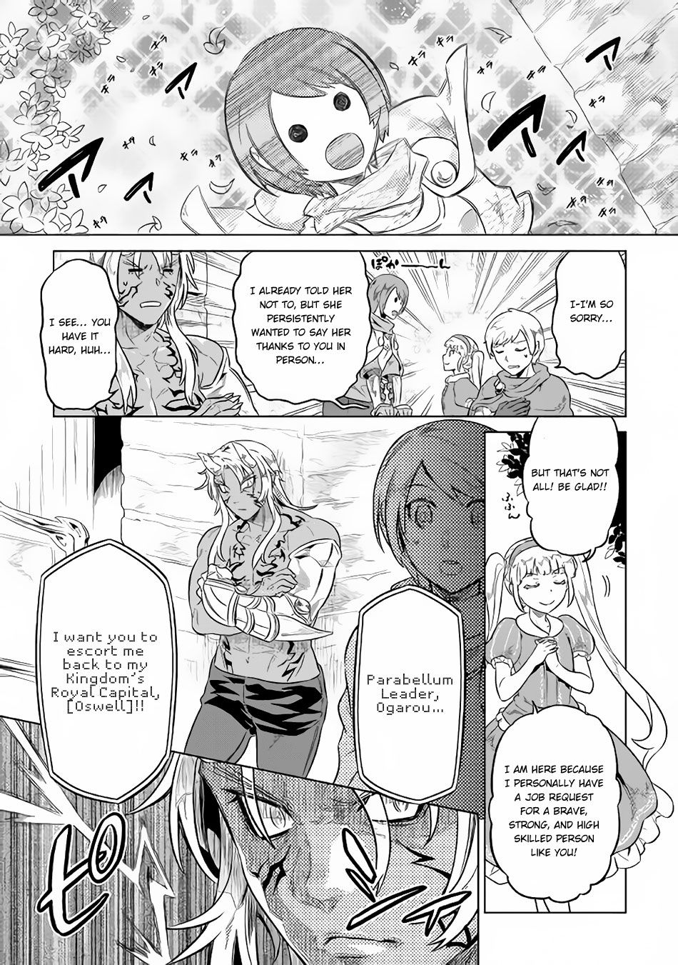 RE:MONSTER Chapter 41 page 16