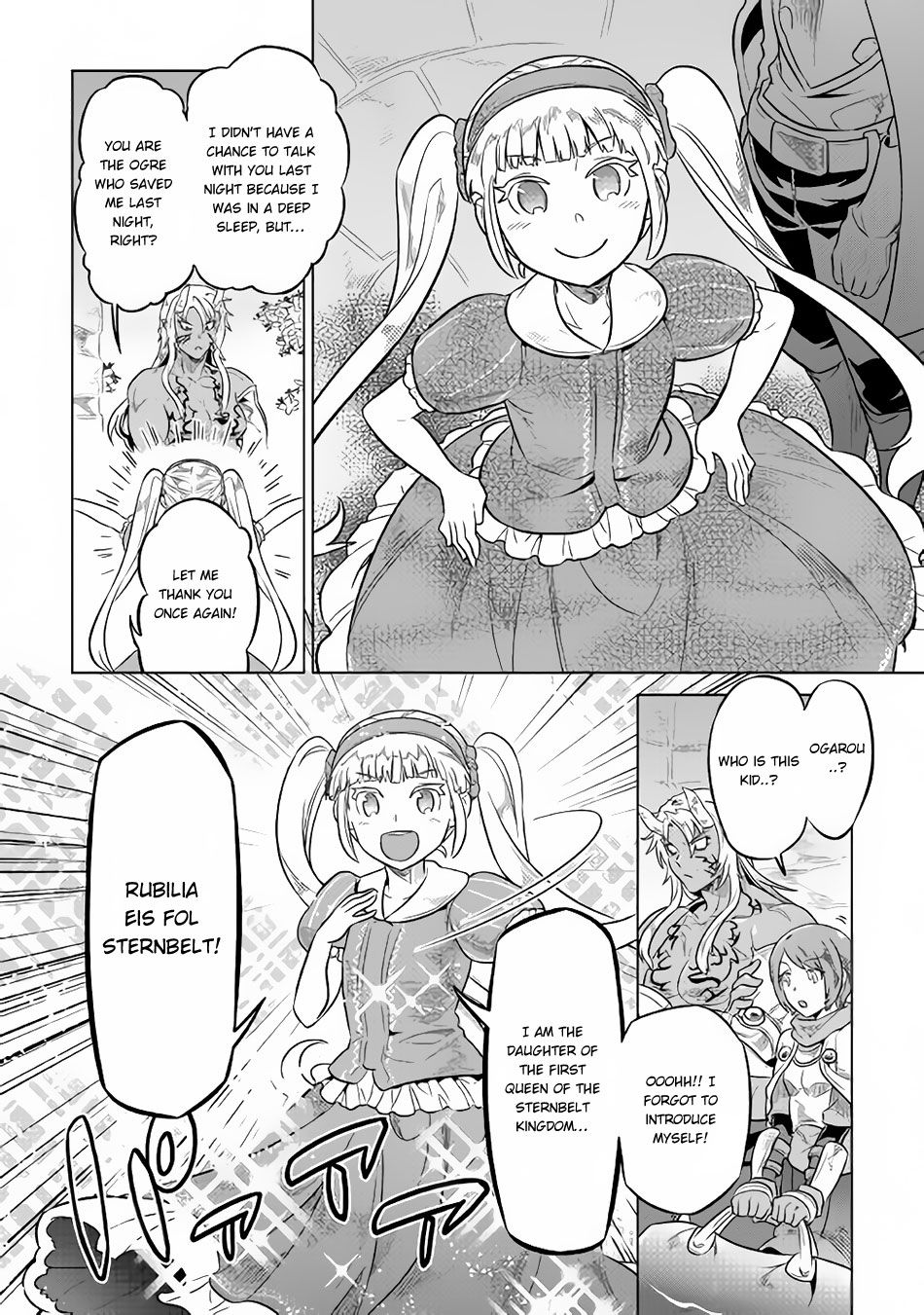 RE:MONSTER Chapter 41 page 15