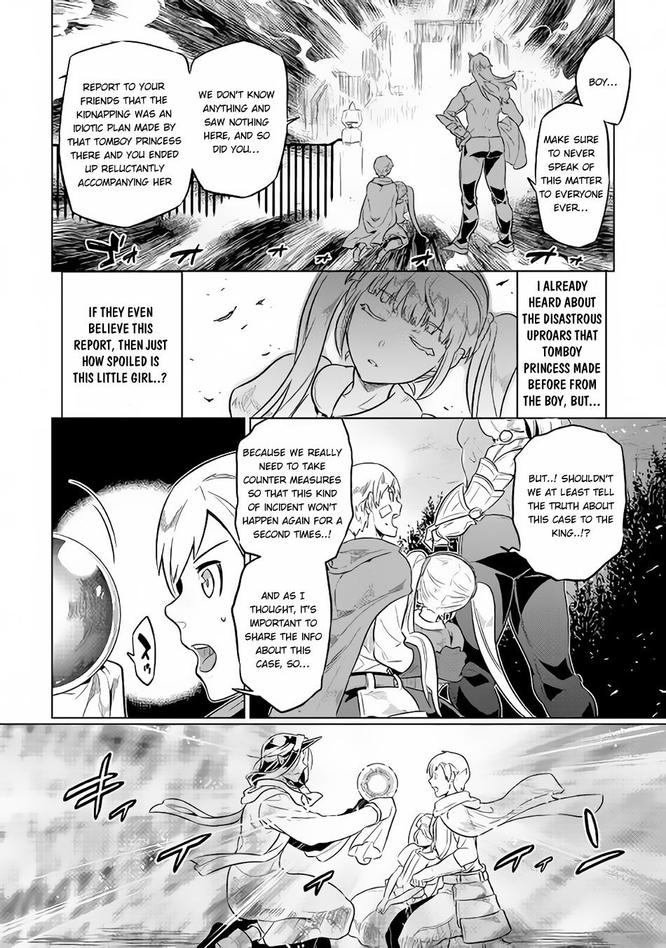 RE:MONSTER Chapter 41 page 11