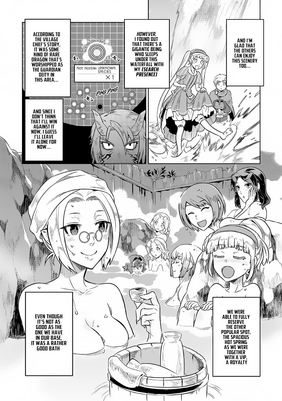 RE:MONSTER Chapter 42 page 19