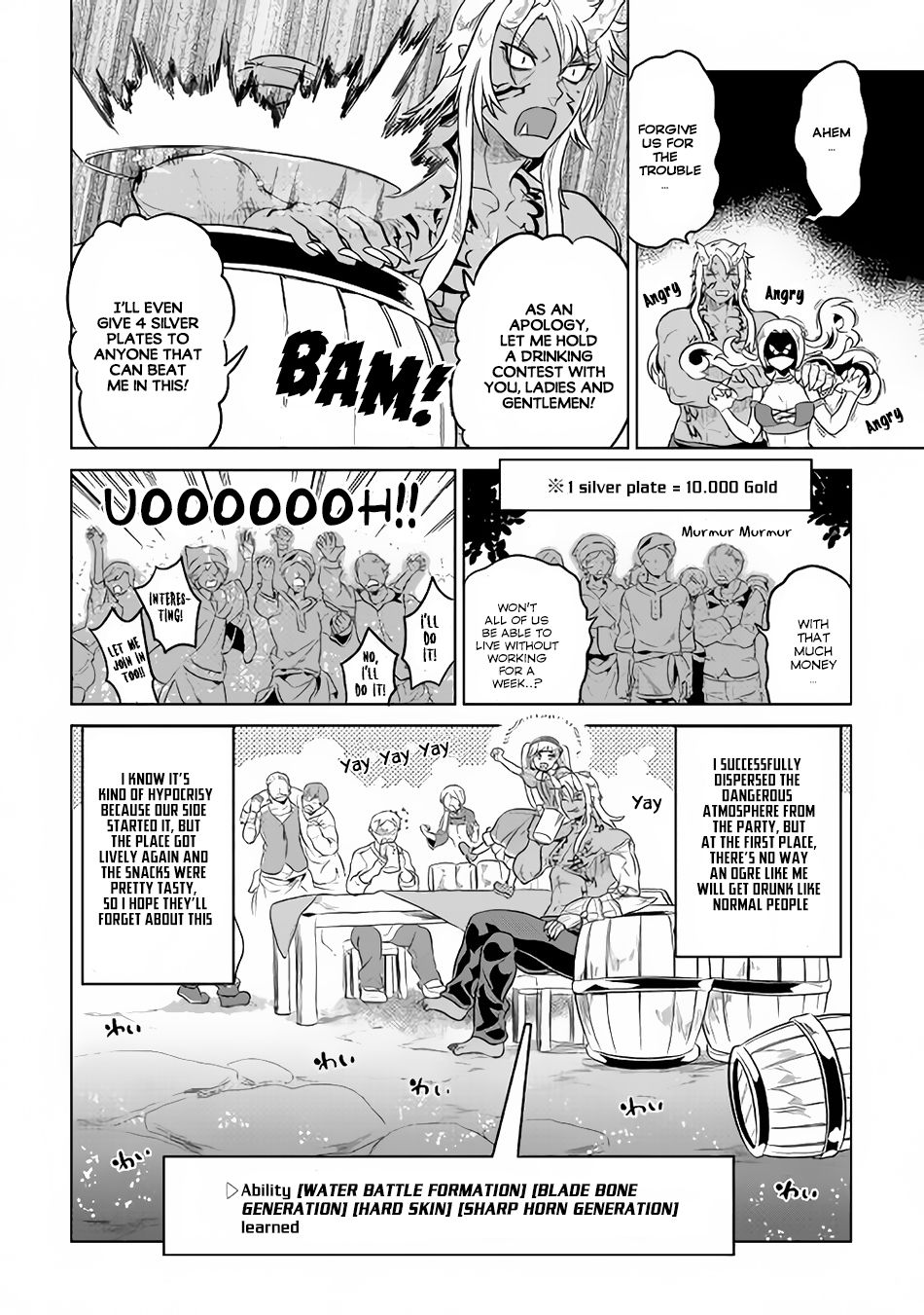 RE:MONSTER Chapter 42 page 21