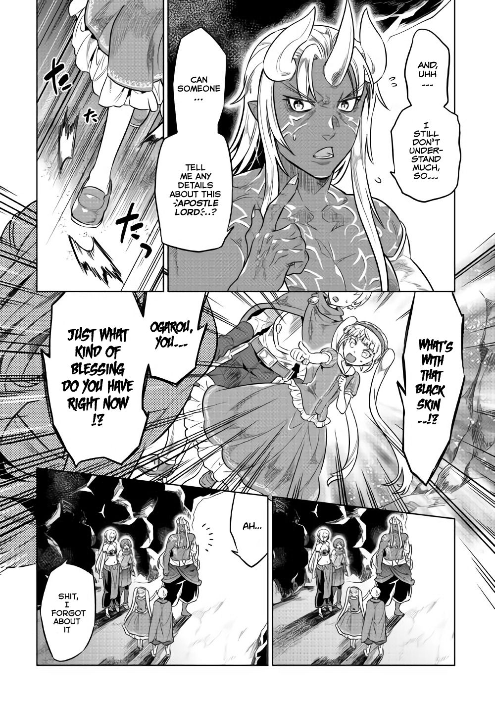 RE:MONSTER Chapter 45 page 13