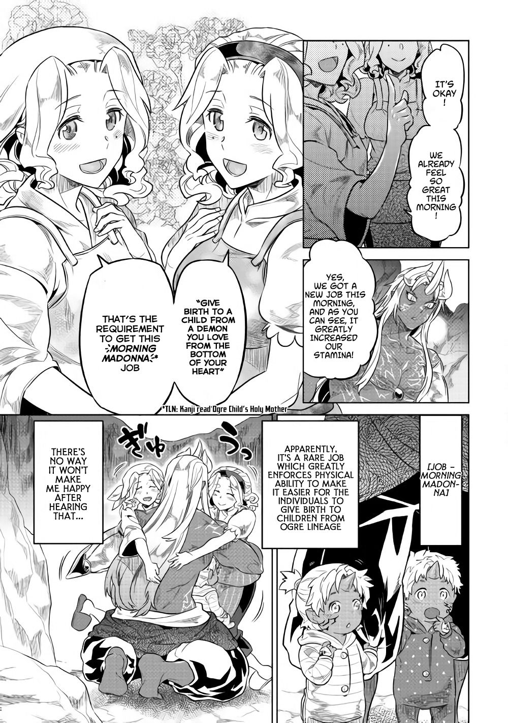 RE:MONSTER Chapter 45 page 20