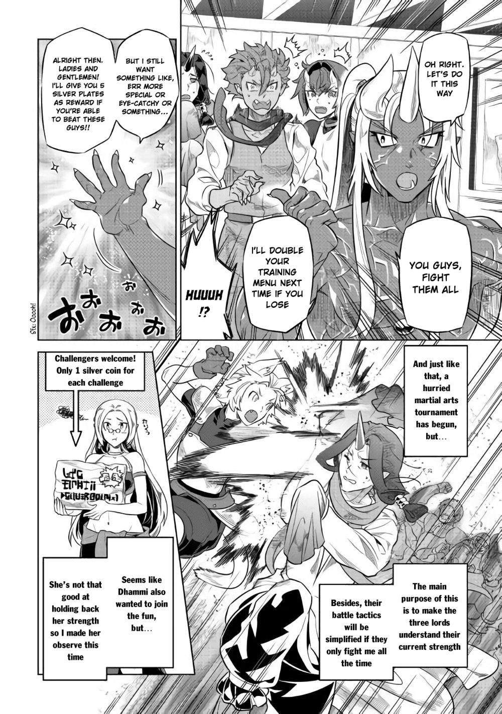 RE:MONSTER Chapter 46 page 7