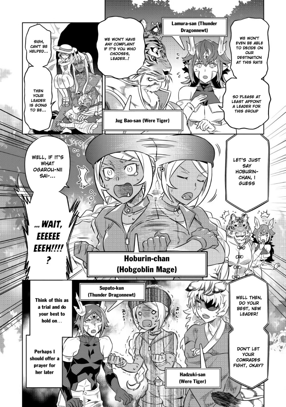 RE:MONSTER Chapter 46 page 19