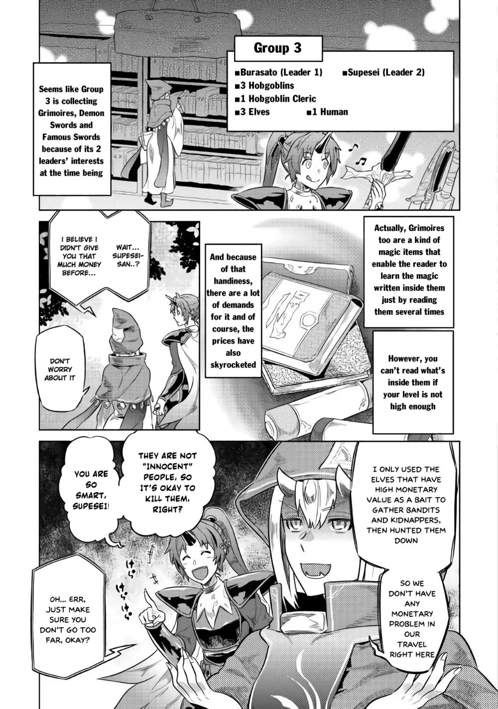 RE:MONSTER Chapter 46 page 16