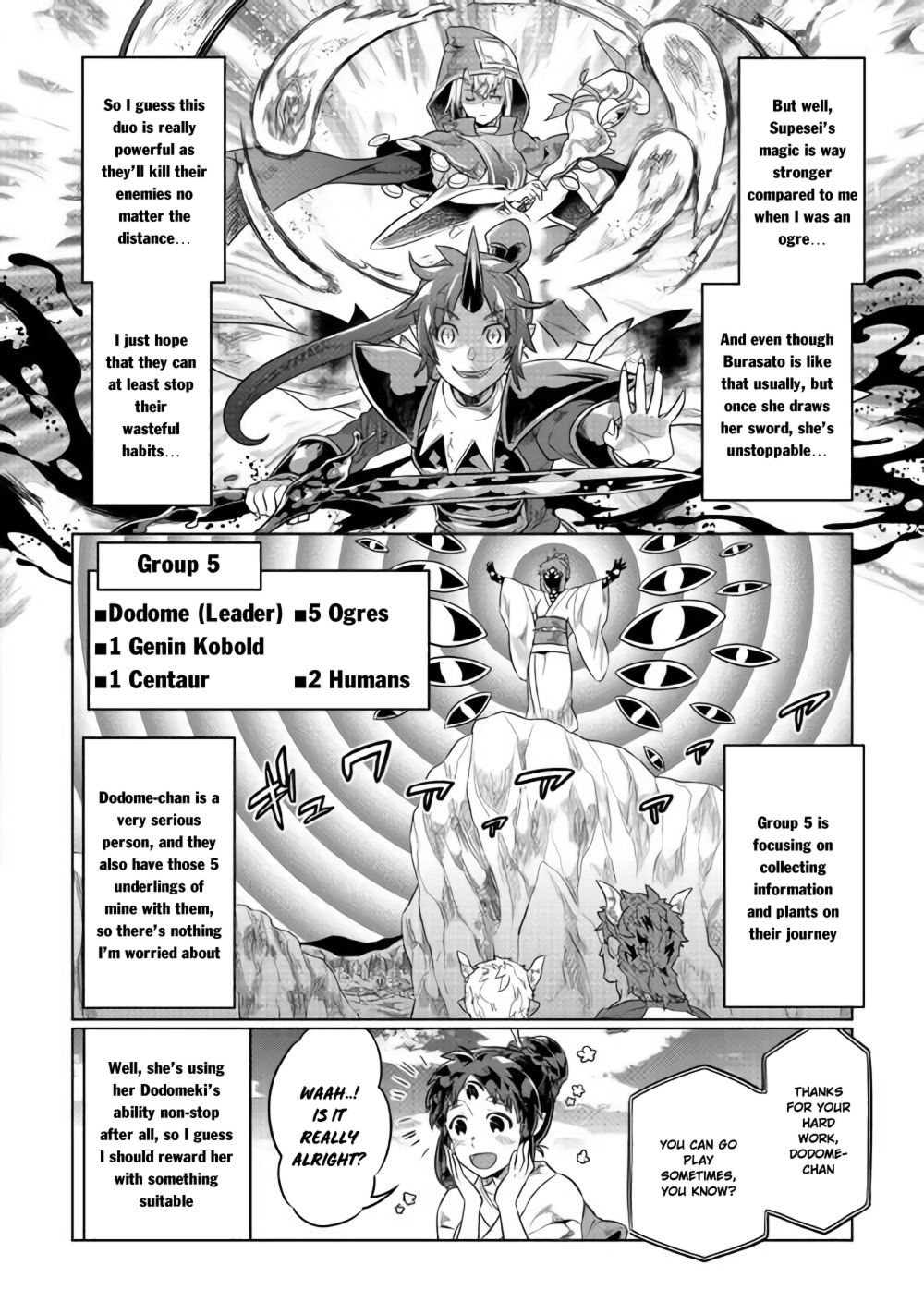 RE:MONSTER Chapter 46 page 17