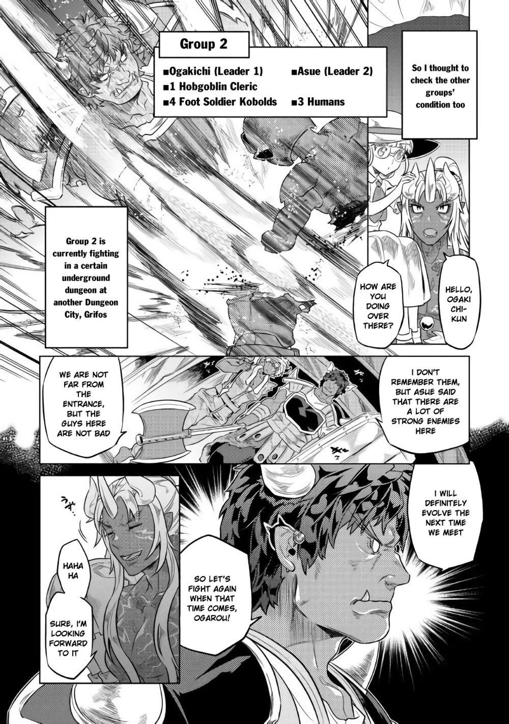 RE:MONSTER Chapter 46 page 15