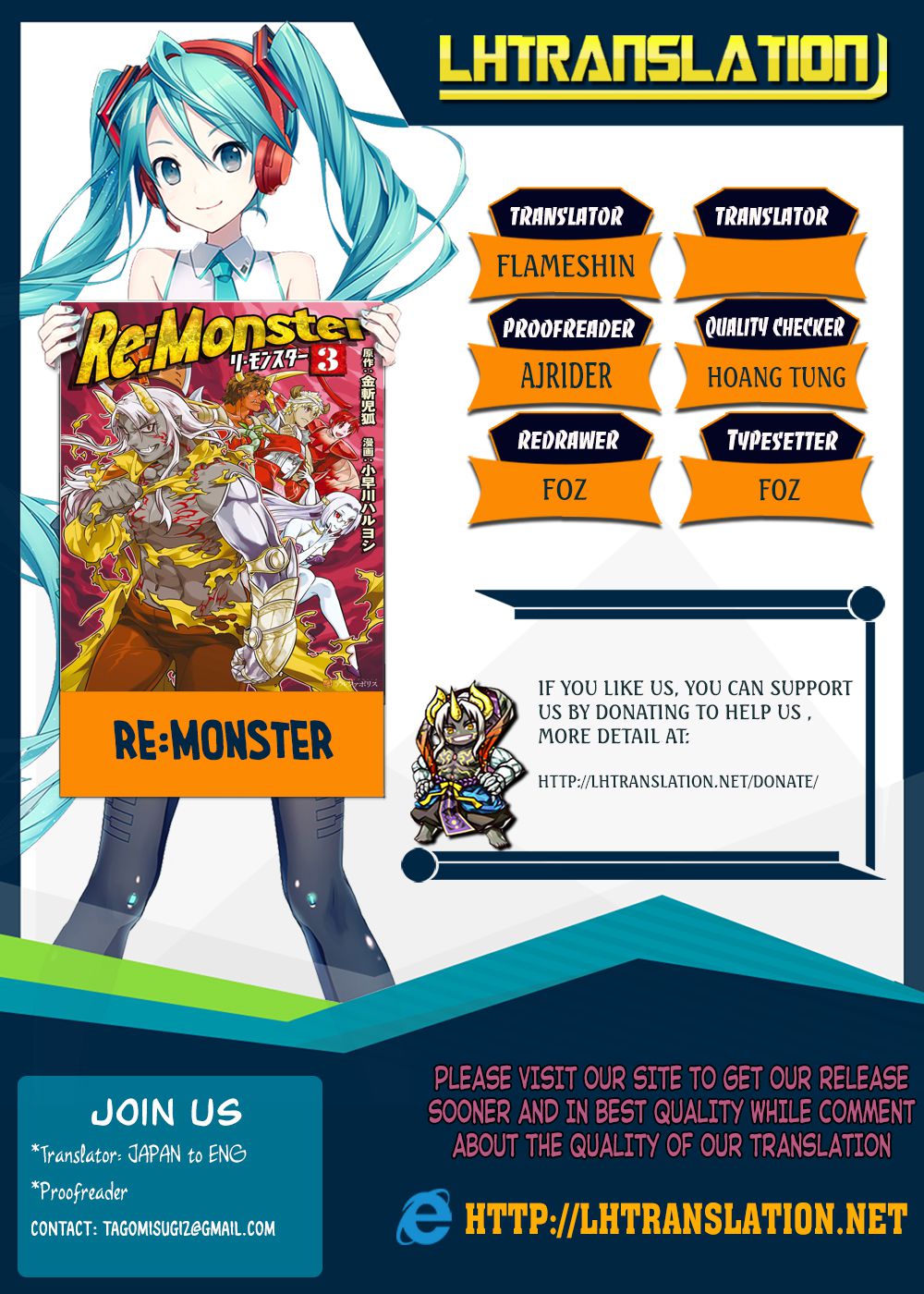 RE:MONSTER Chapter 46 page 1