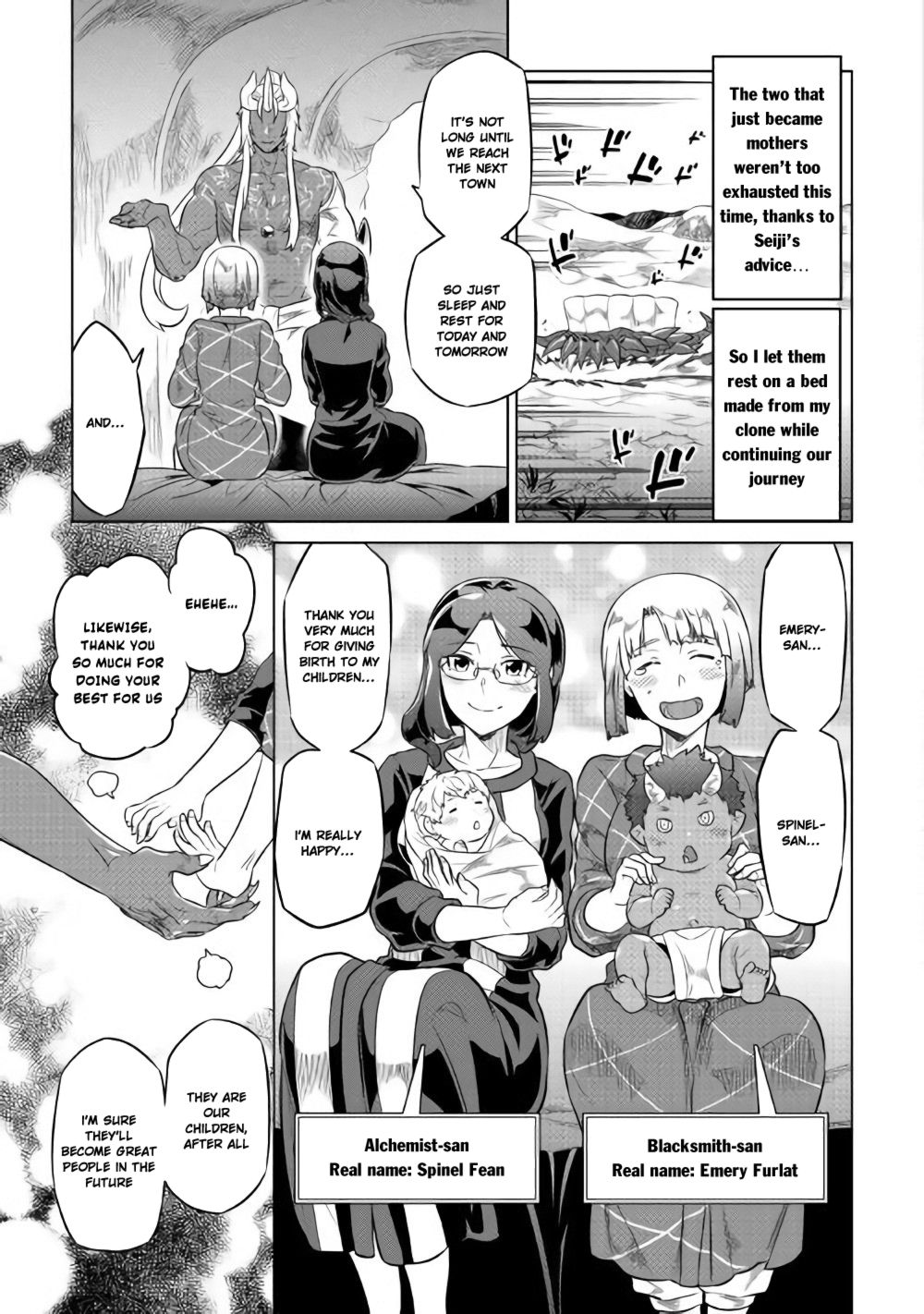 RE:MONSTER Chapter 46 page 4