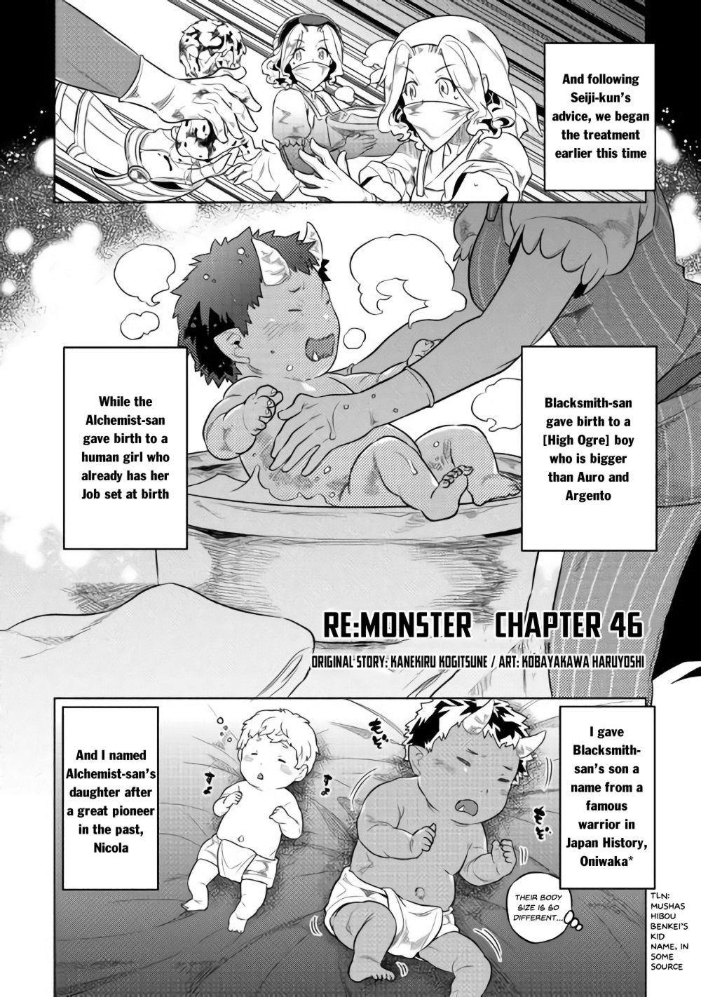 RE:MONSTER Chapter 46 page 3