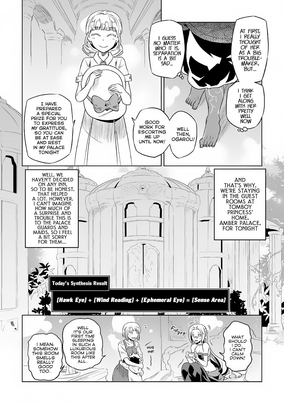 RE:MONSTER Chapter 47 page 5