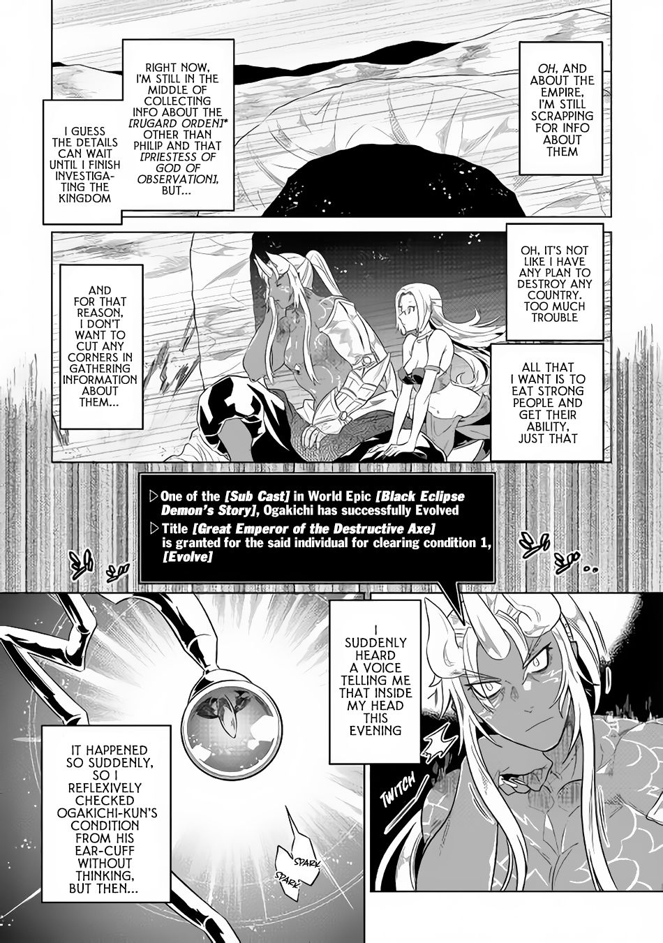 RE:MONSTER Chapter 47 page 12