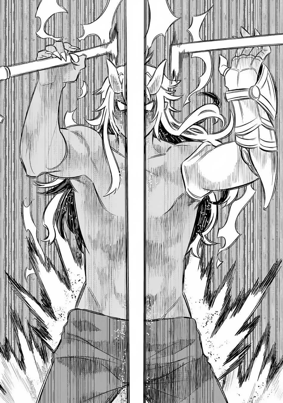 RE:MONSTER Chapter 47 page 13