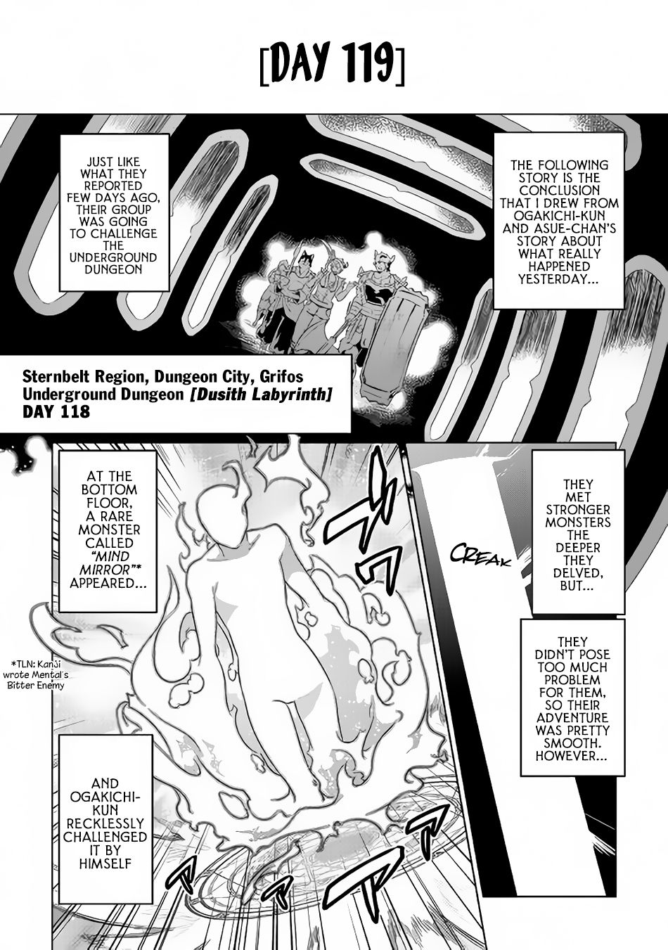 RE:MONSTER Chapter 47 page 15