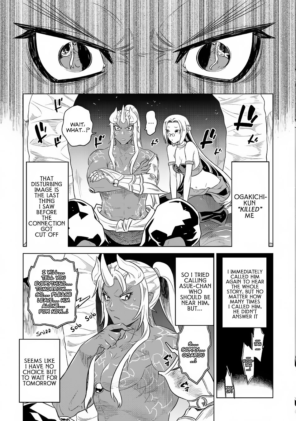 RE:MONSTER Chapter 47 page 14