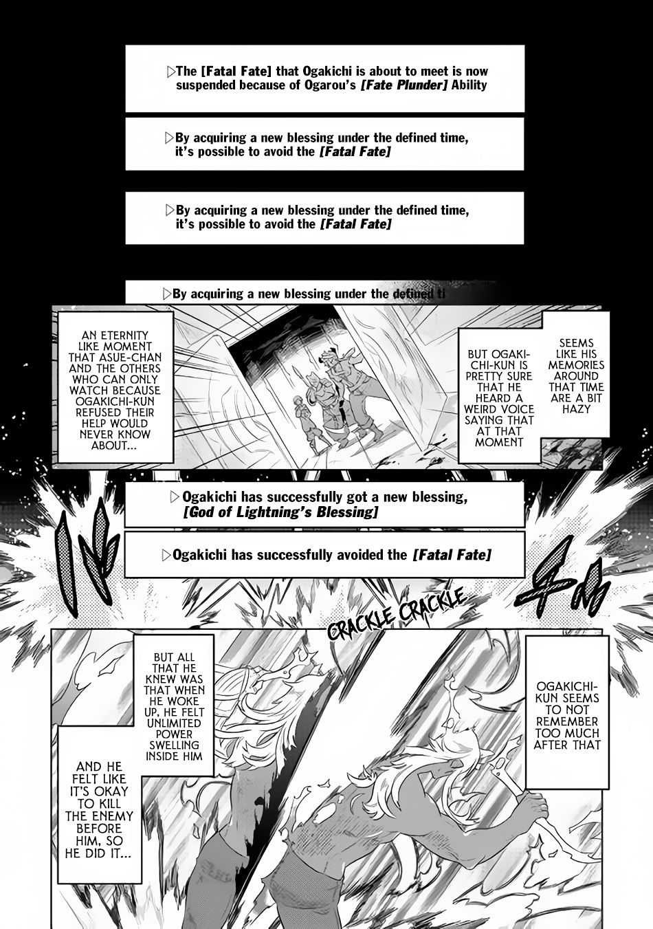 RE:MONSTER Chapter 47 page 17