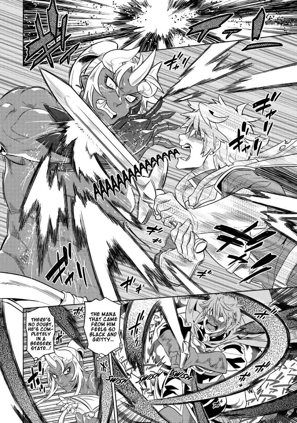 RE:MONSTER Chapter 48 page 15