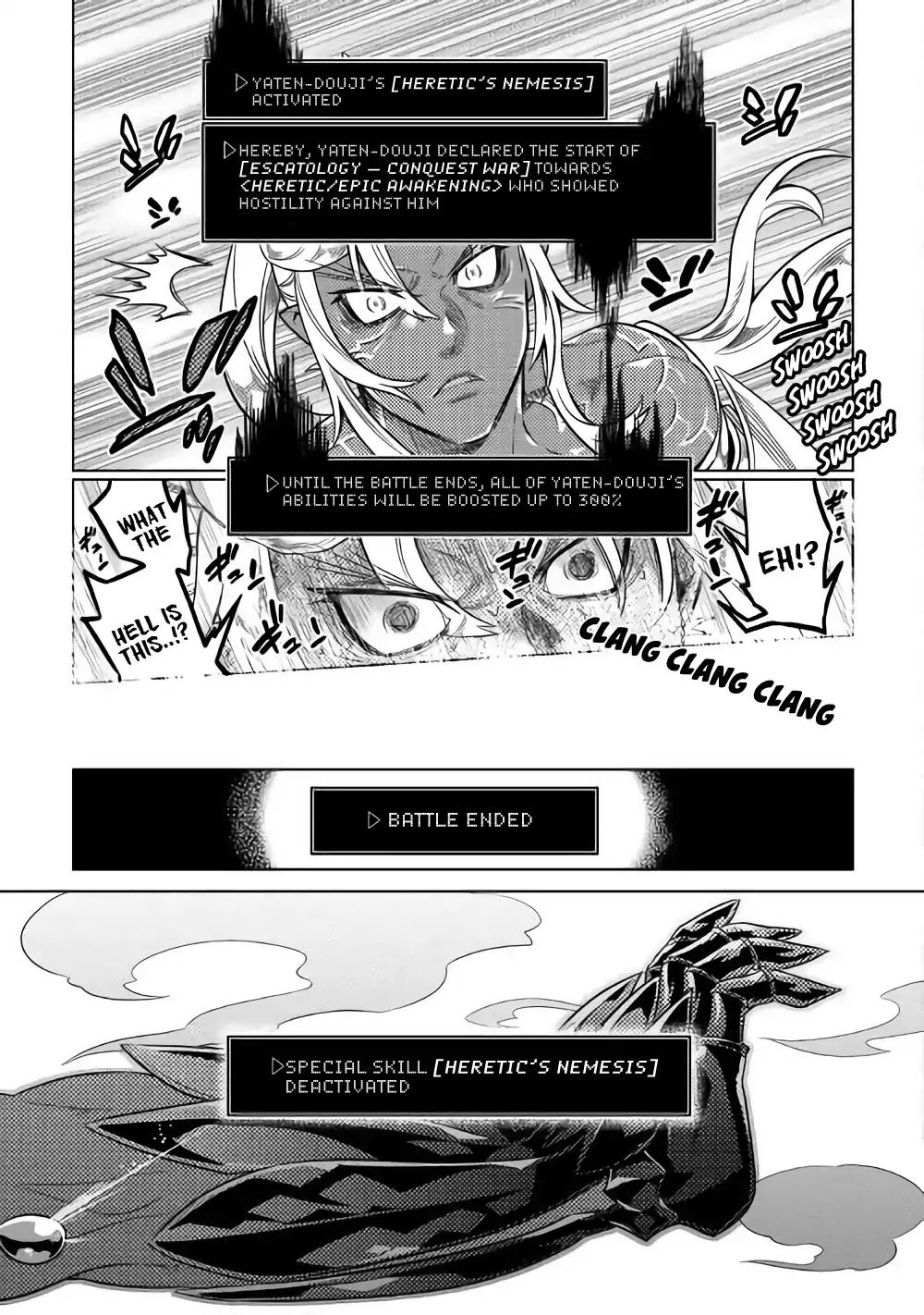 RE:MONSTER Chapter 48 page 16