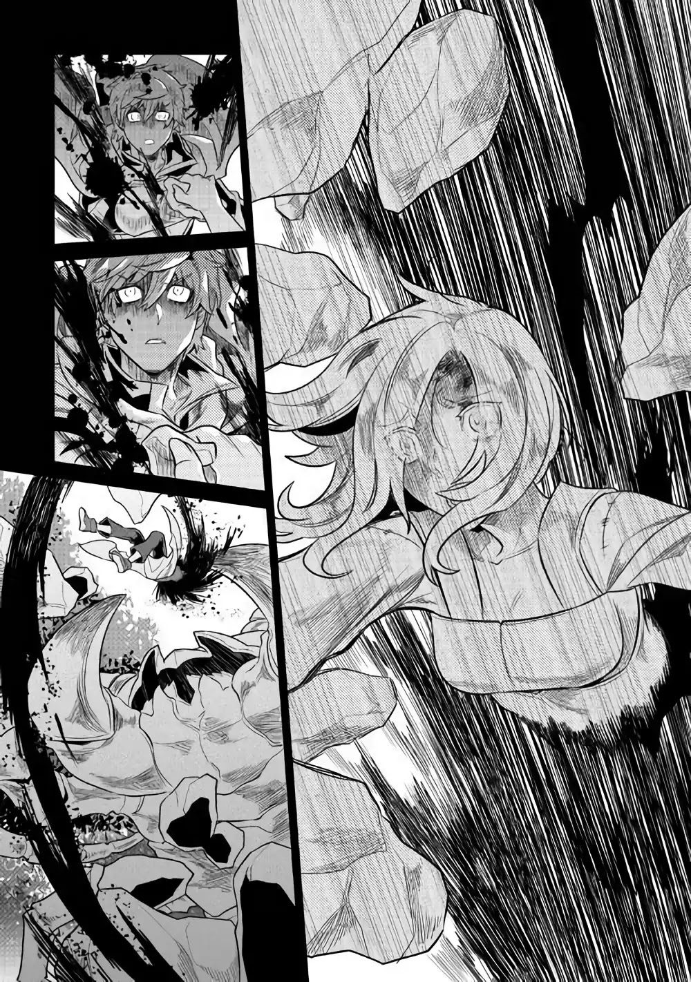 RE:MONSTER Chapter 49 page 3