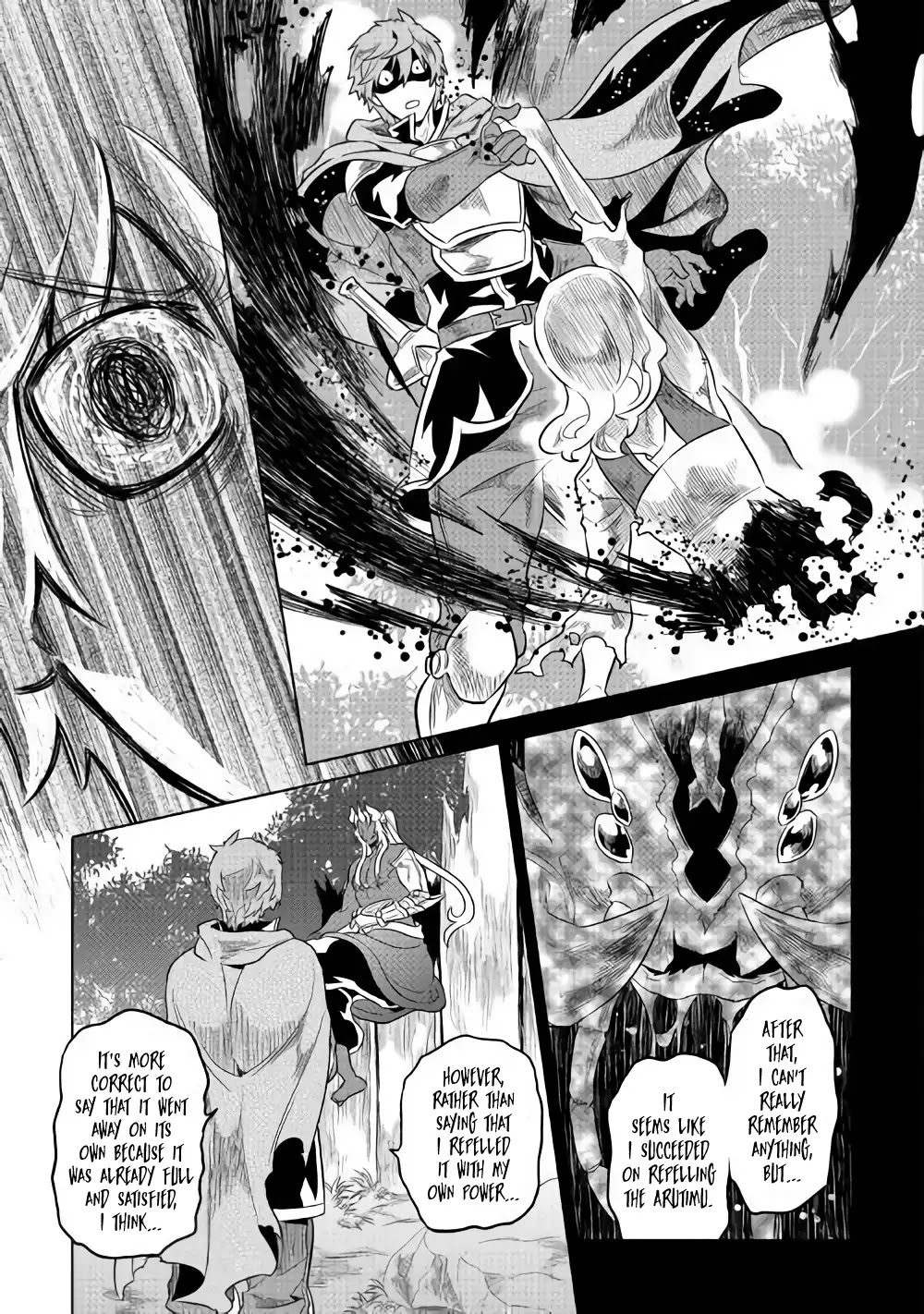 RE:MONSTER Chapter 49 page 4