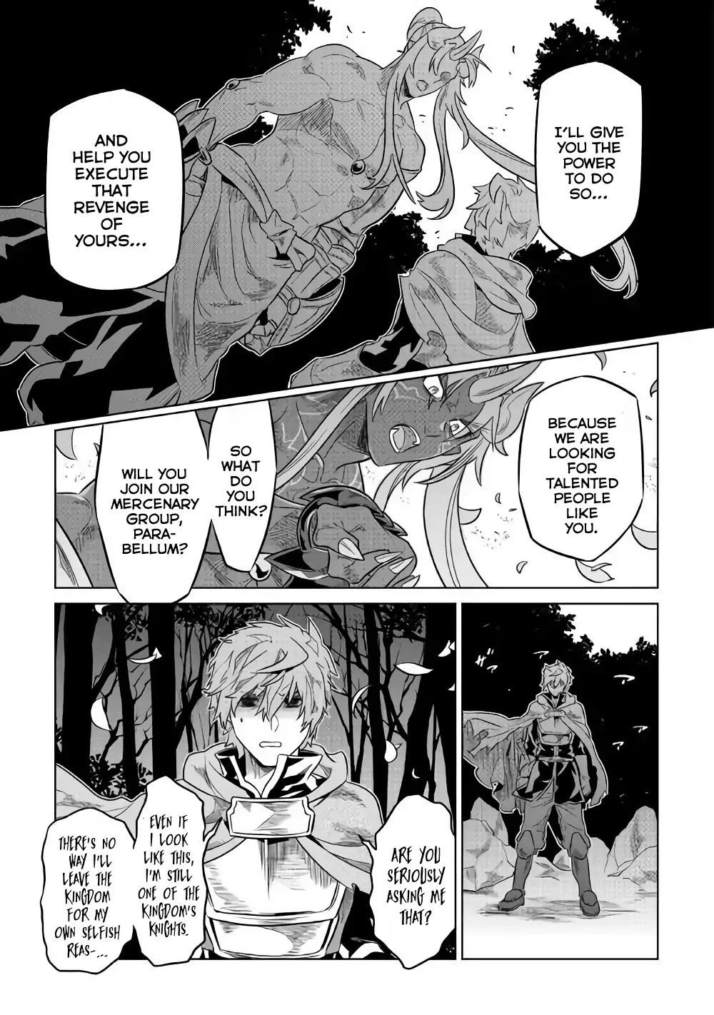 RE:MONSTER Chapter 49 page 8